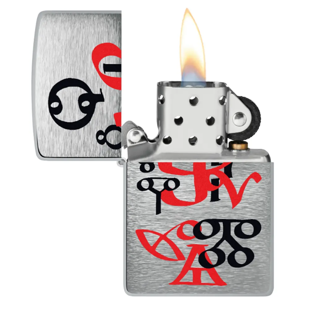 Запалка Zippo - Глаголица - 4