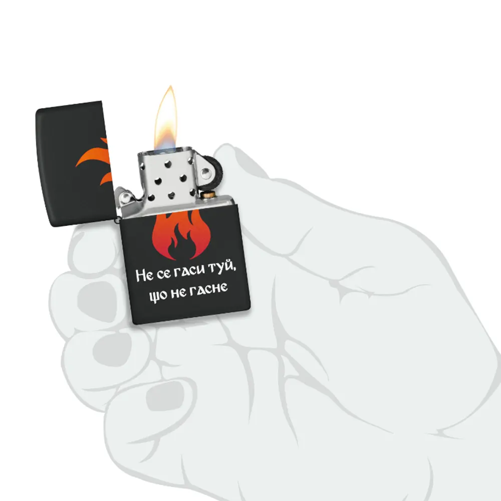 Запалка Zippo - Не се гаси туй, що не гасне - 5