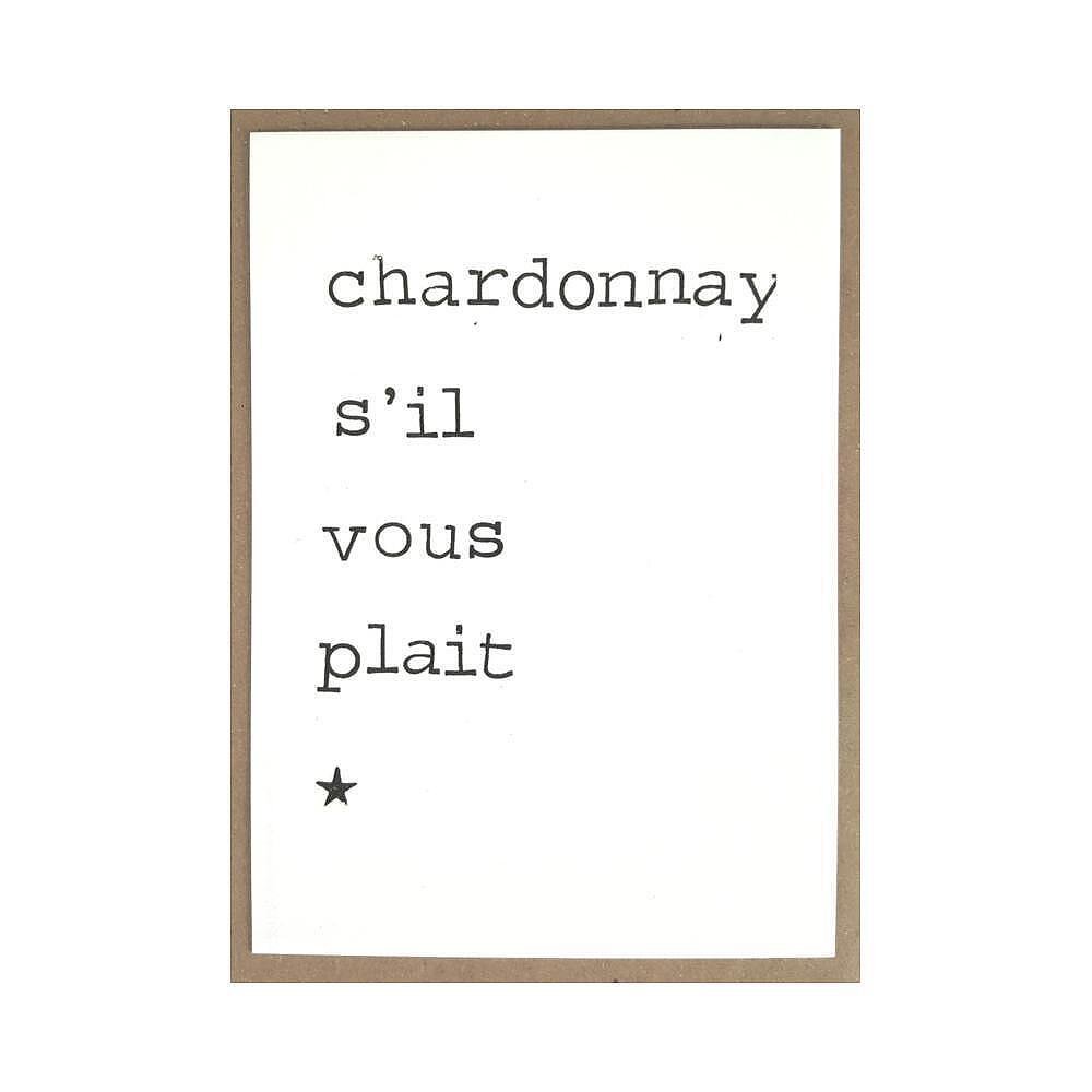 Картичка Chardonnay s’il vous plait