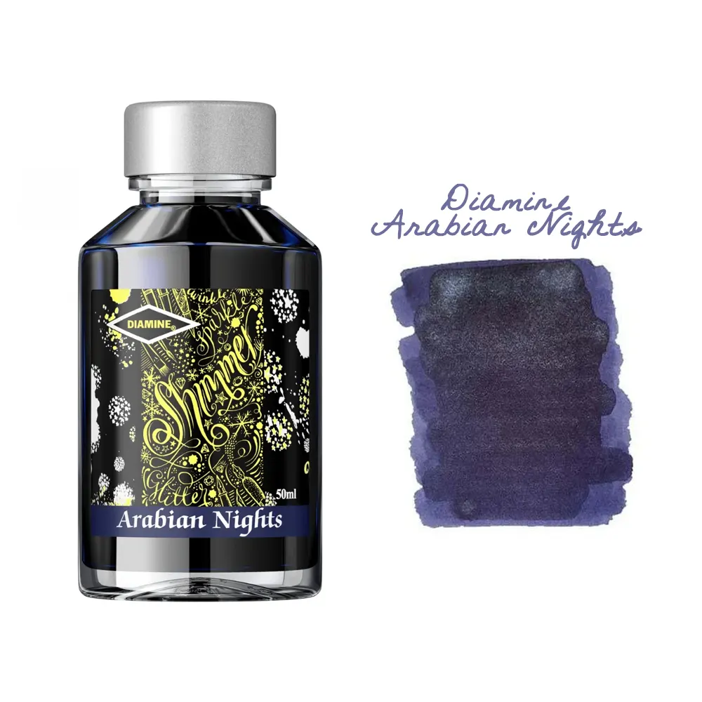 Мастилница Diamine - Shimmering Arabian Nights, 50 мл