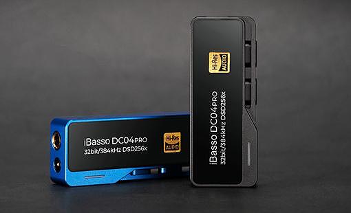 iBasso DC04PRO