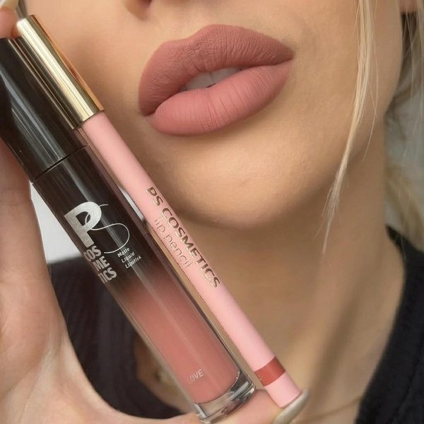 PS Cosmetics – Козметиката на Преслава