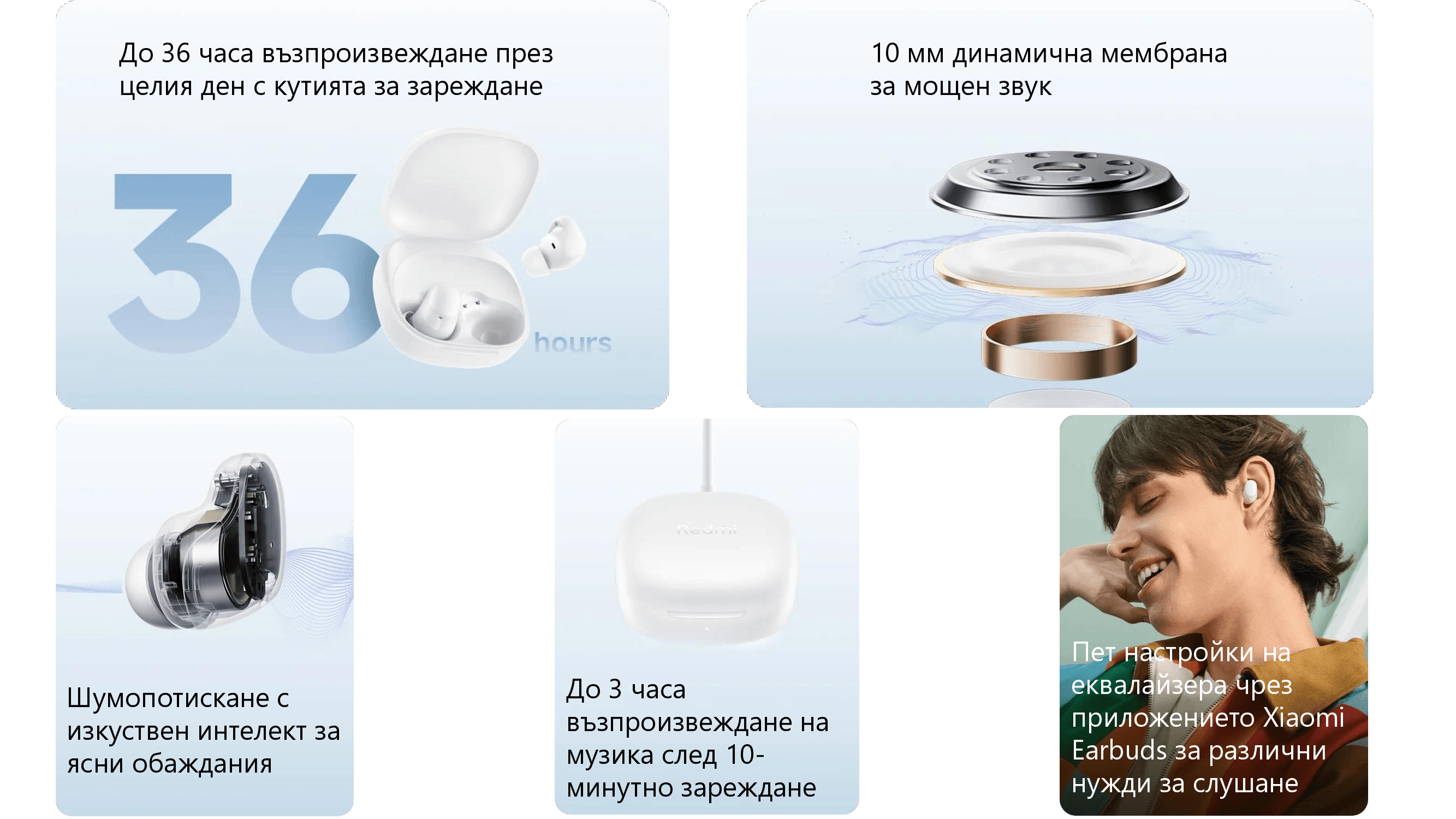 new-microsoft-powerpoint-presentation-00002-2.png