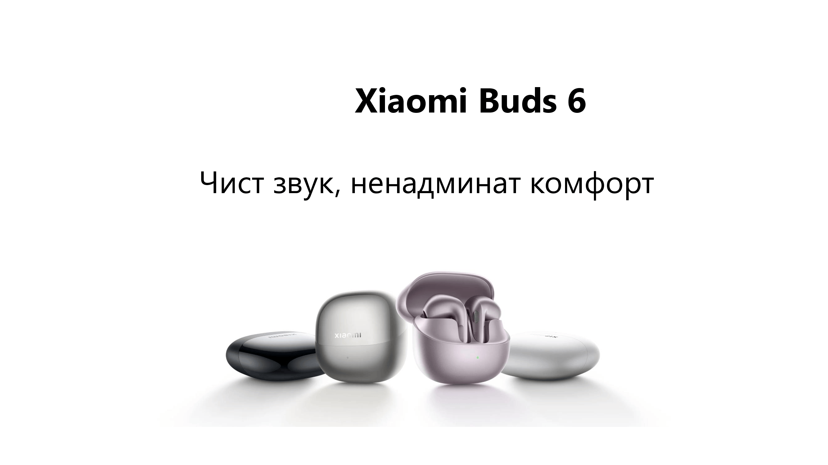 new-microsoft-powerpoint-presentation-1.png