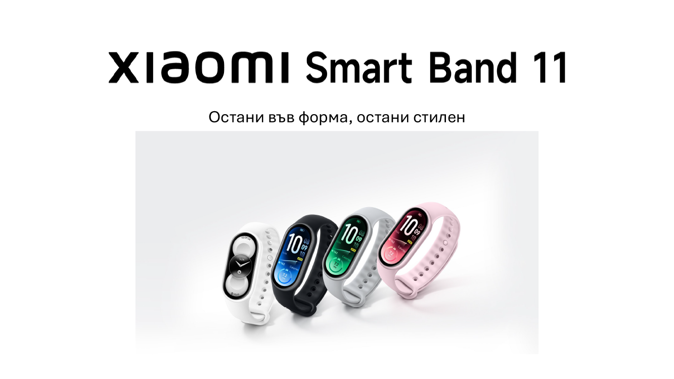 xiaomi-smart-band-11-1.png