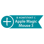 + Apple Magic Mouse 3**