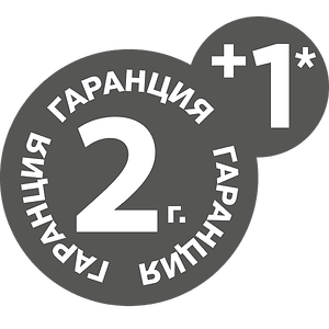 Remington 2+1 гаранция