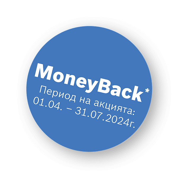 MoneyBack Bosch