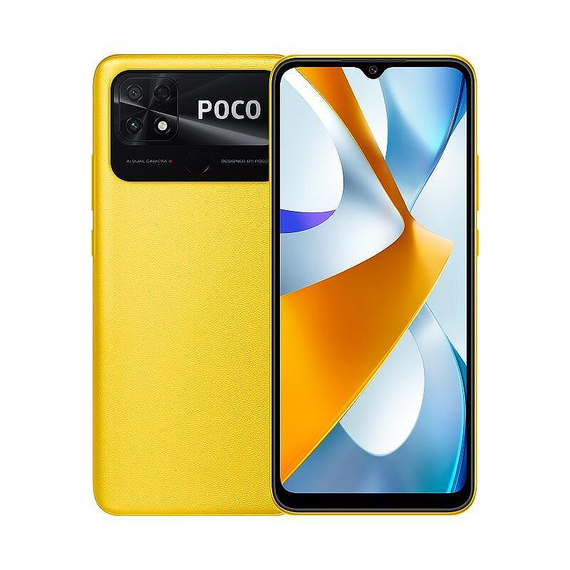 Смартфон POCO C40 64/4 POCO YELLOW , 64 GB, 4 GB Изображение