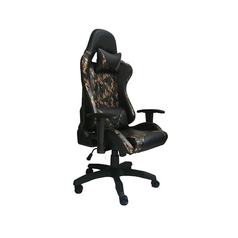 RFG Геймърски стол Top Game, цвят камуфлаж
