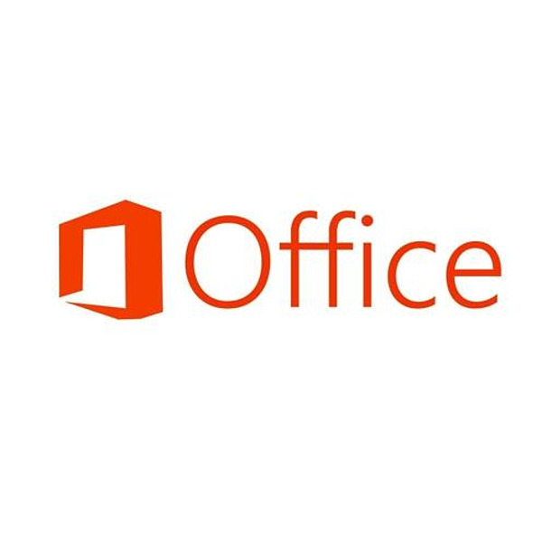 Microsoft Office Home and Business 2021 Bulgarian EuroZone Medialess Изображение