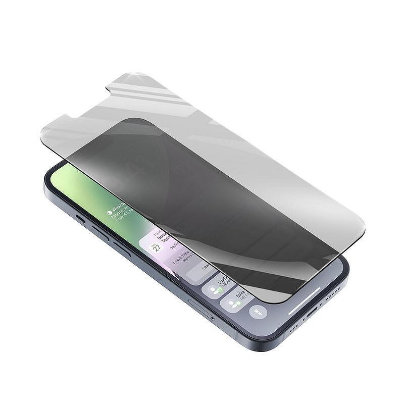 Протектор за дисплей Cellularline Top Secret за iPhone 14 закалено стъкло Изображение