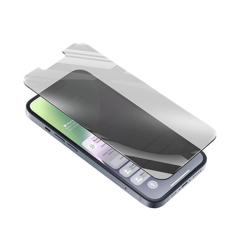 Протектор за дисплей Cellularline Top Secret за iPhone 14 закалено стъкло