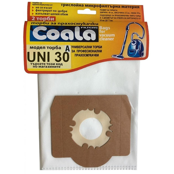 Синтетични торби за прахосмукачка Coala
UNI30-A 2бр Изображение