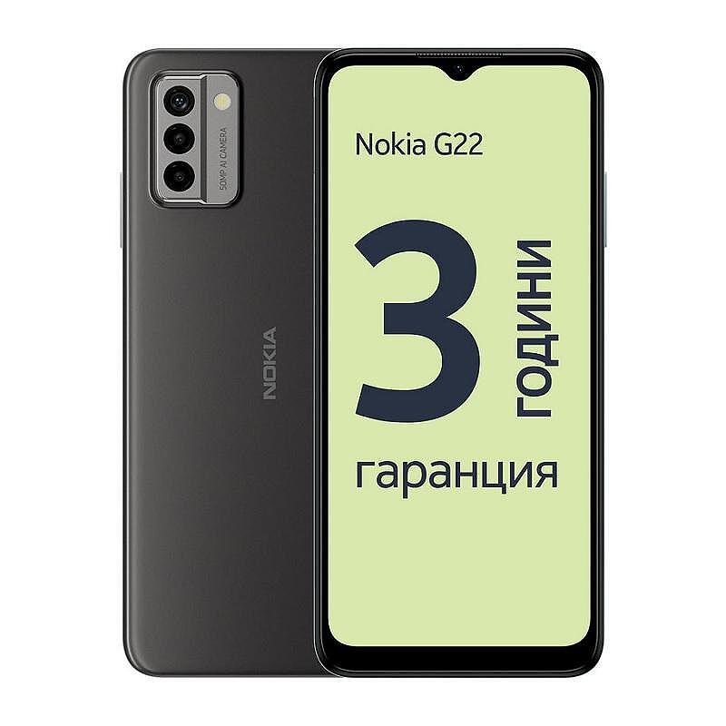 Смартфон Nokia G22 128/4 METEOR GREY , 128 GB, 4 GB Изображение