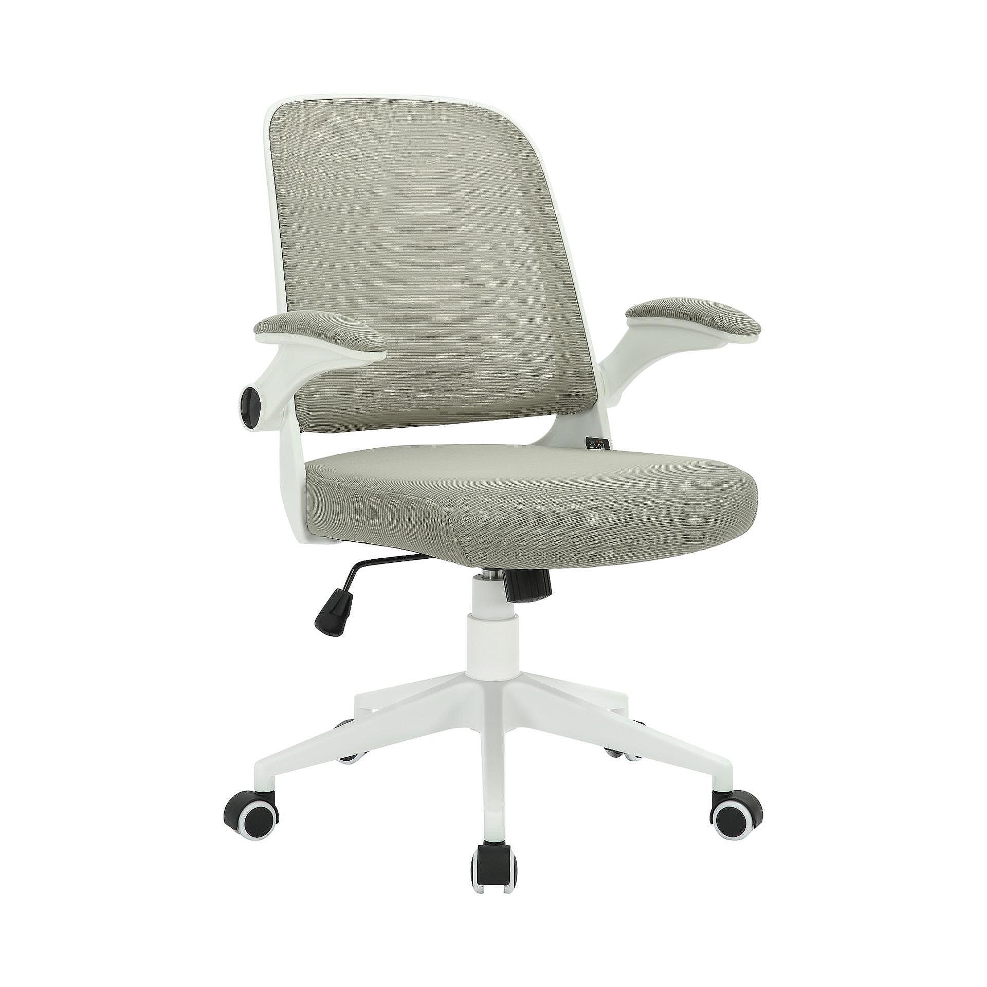 RFG Работен стол Pretty White W, сив Изображение