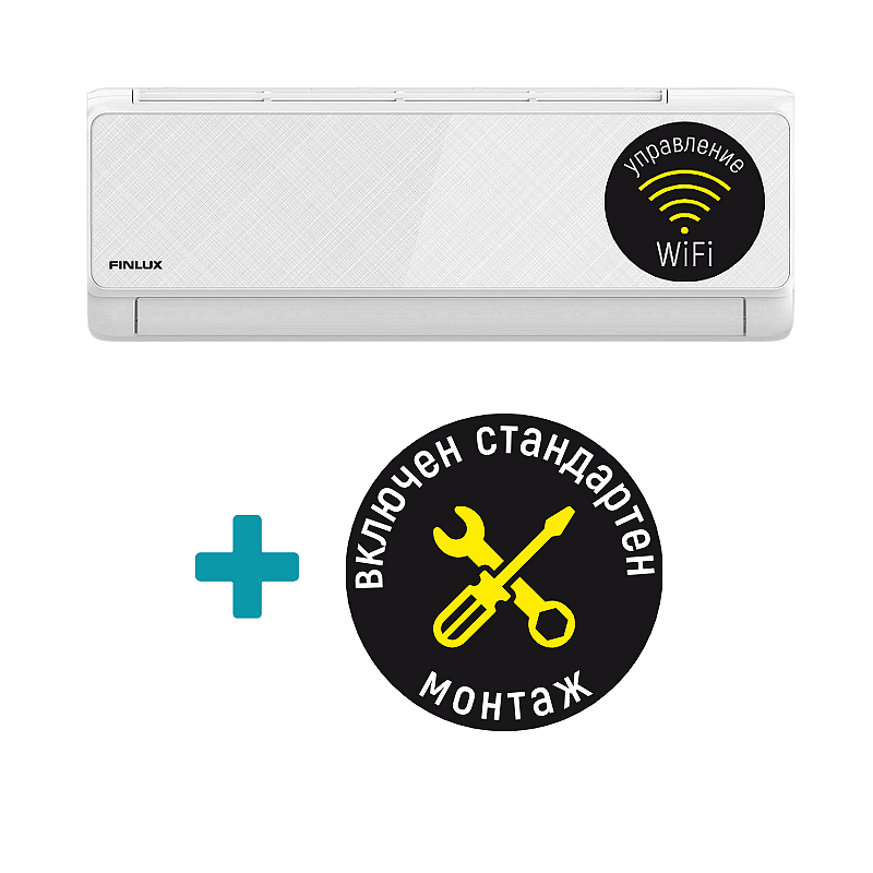 Пакет Климатик Finlux 12QUA58LIS+ СТАНДАРТЕН МОНТАЖ