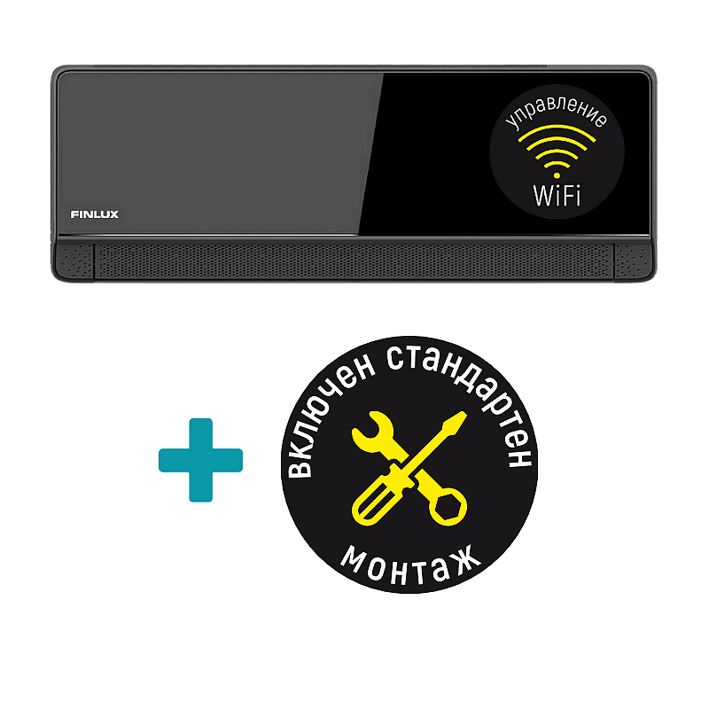 Пакет Климатик Finlux 12TENE87BRIS + СТАНДАРТЕН МОНТАЖ