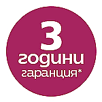 3 години - Philips