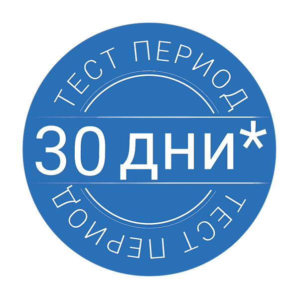 30 дни тест Rowenta