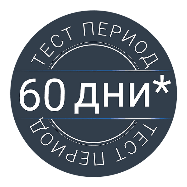 60 дни тест период** | Rowenta