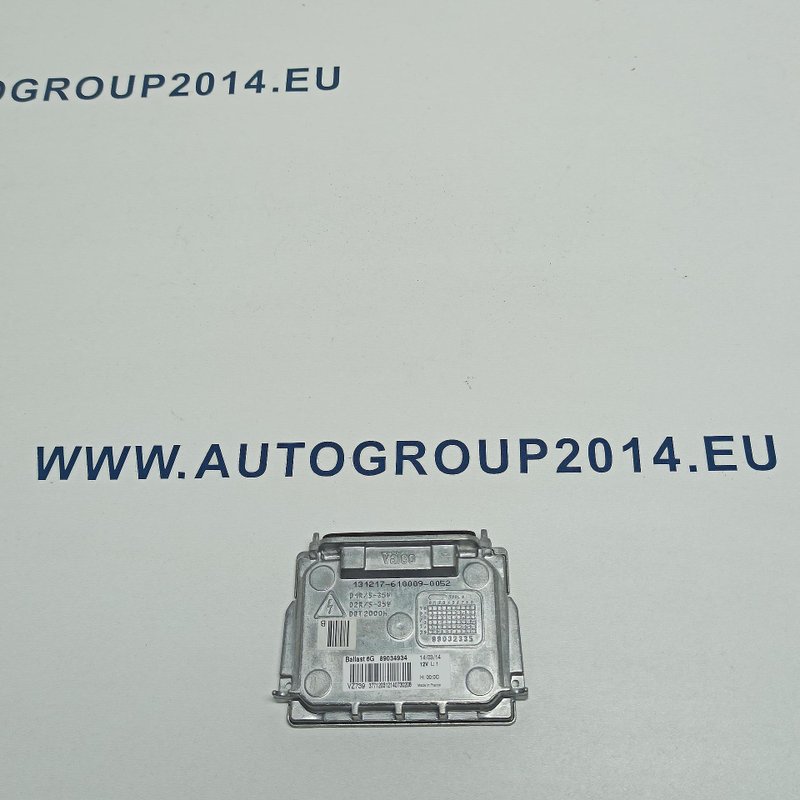 Баласт модул фар за BMW, VAG, VOLVO - 89034934