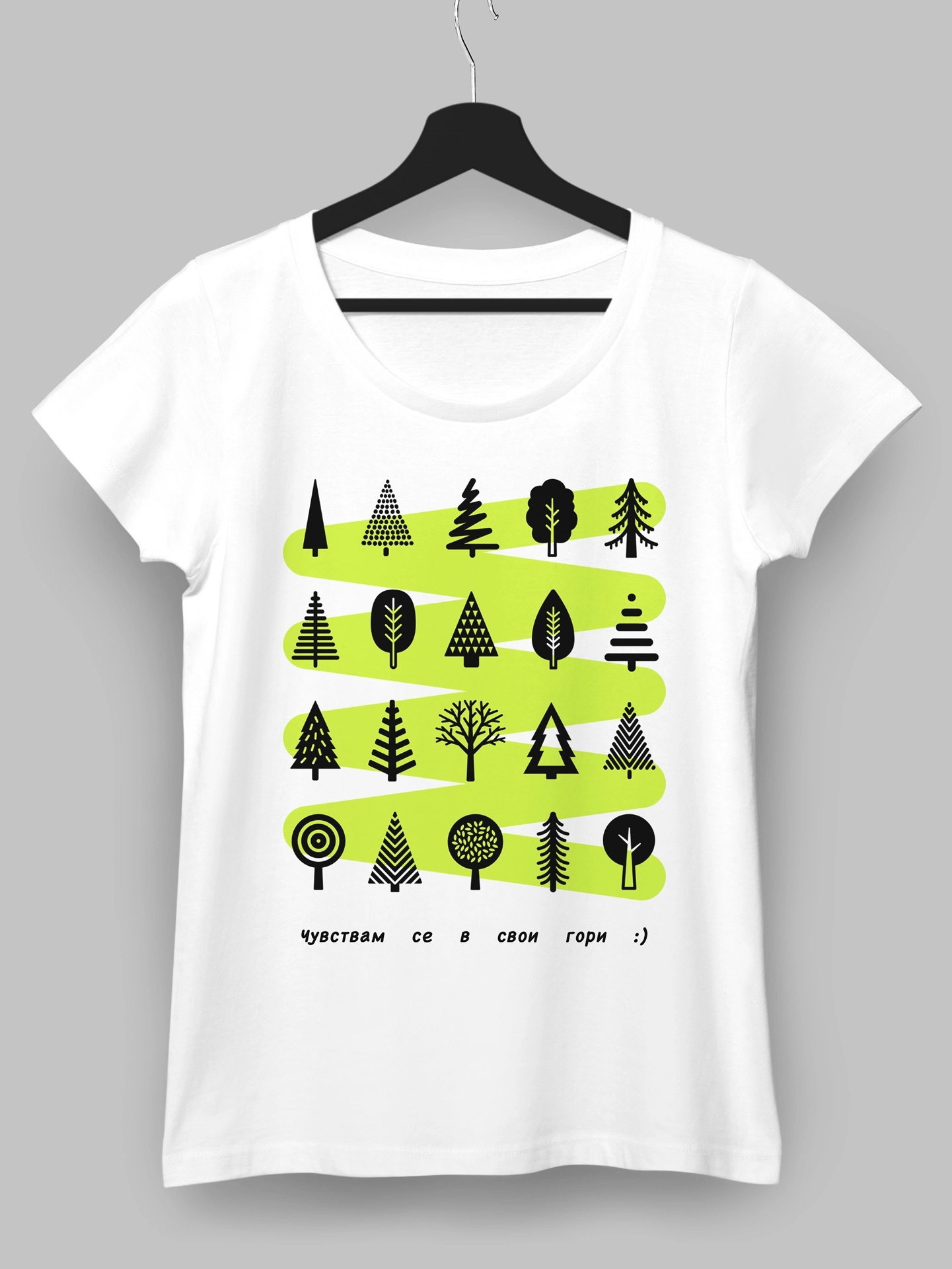 Дамска тениска "Чувствам се в свои гори / 01"