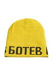 CHILDREN'S WINTER HAT BOTEV