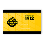 "1912" CLUB CARD