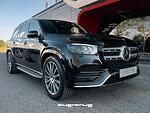 Mercedes-Benz GLS 400 4 Matic В гаранция!