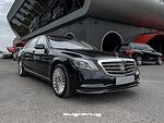 Mercedes-Benz S 560 4 Matic - 104 600 km!!