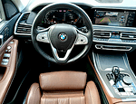 BMW X7 30d XDrive Luxury