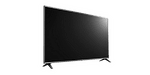 Телевизор LG 43UQ751C0LF, 43 инча, LED, 4K Ultra HD, Black