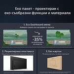 Телевизор Sony KD-75X85L, 75 инча, LED, 4K Ultra HD, Black