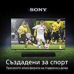 Телевизор Sony KD-75X85L, 75 инча, LED, 4K Ultra HD, Black