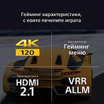 Телевизор Sony XR-55X90L, 55 инча, LED, 4K Ultra HD, Black