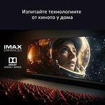 Телевизор Sony XR-55X90L, 55 инча, LED, 4K Ultra HD, Black