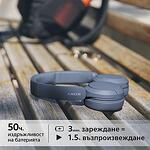 Bluetooth слушалки Sony WH-CH520 Blue, On-Ear