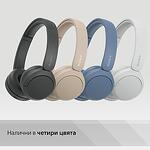 Bluetooth слушалки Sony WH-CH520 Blue, On-Ear