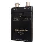 Батерия за фото и видео камери Panasonic VW-RF7E