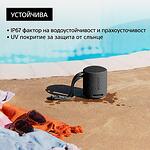 Bluetooth тонколонa Sony SRS-XB100, Black