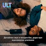 Bluetooth тонколонa Sony SRS-ULT10, Gray