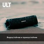 Bluetooth тонколонa Sony SRS-ULT10, Gray