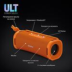 Bluetooth тонколонa Sony SRS-ULT10, Orange