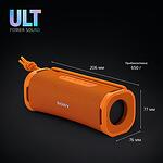 Bluetooth тонколонa Sony SRS-ULT10, Orange