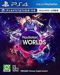 VR Worlds VR Edition (PS4)