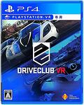 VR Drive Club VR Edition (PS4)