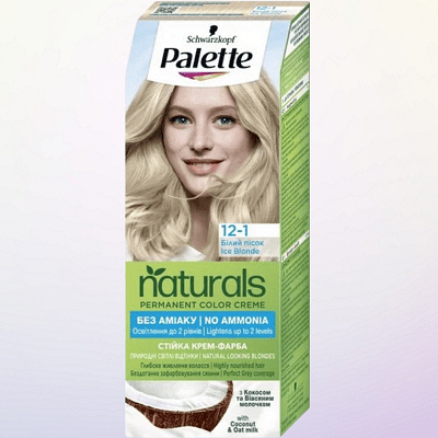 Palette Naturals