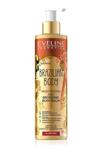 Eveline BRAZILIAN BODY БРОНЗИРАЩ БАЛСАМ 200МЛ