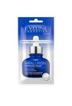 Eveline FACE THERAPY AMPOULE-MASK С ХИАЛУРОН, 8 ml